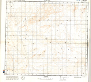 (image for) China #K-48-89