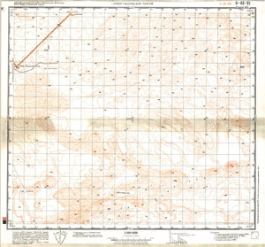 (image for) China #K-48-91