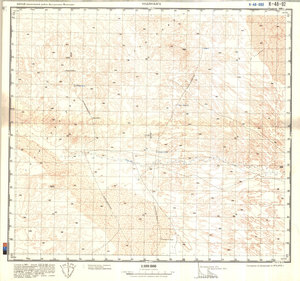 (image for) China #K-48-92