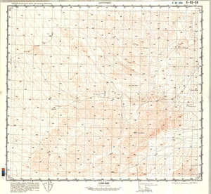 (image for) China #K-48-94