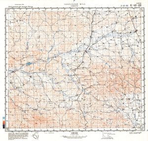 (image for) China #K-49-100