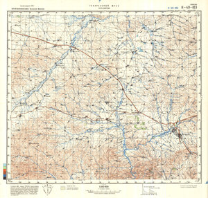 (image for) China #K-49-103