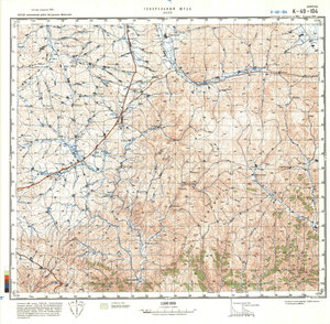 (image for) China #K-49-104