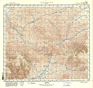 (image for) China #K-49-105