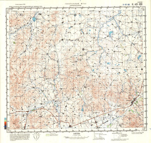 (image for) China #K-49-108