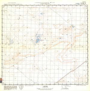 (image for) China #K-49-11