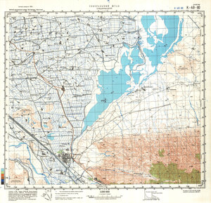 (image for) China #K-49-110
