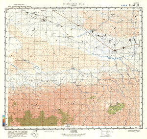 (image for) China #K-49-111