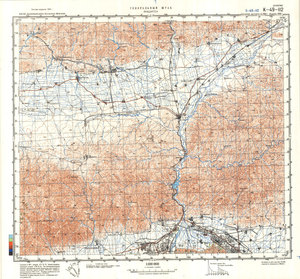 (image for) China #K-49-112