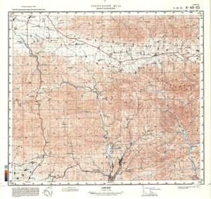 (image for) China #K-49-113