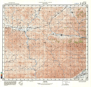 (image for) China #K-49-114