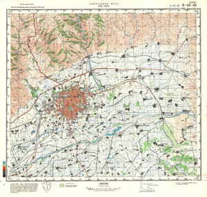 (image for) China #K-49-116
