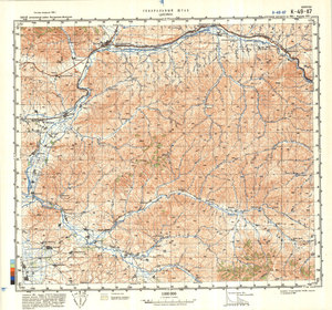 (image for) China #K-49-117