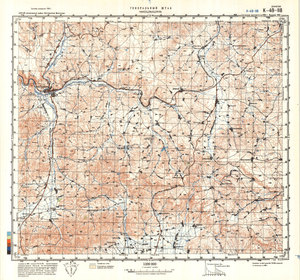(image for) China #K-49-118