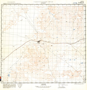 (image for) China #K-49-12