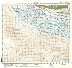 (image for) China #K-49-122