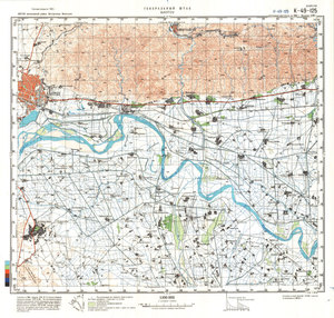 (image for) China #K-49-125