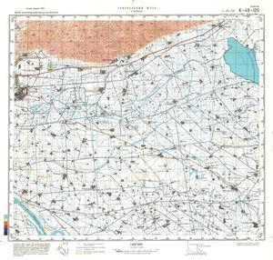 (image for) China #K-49-126