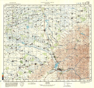 (image for) China #K-49-128