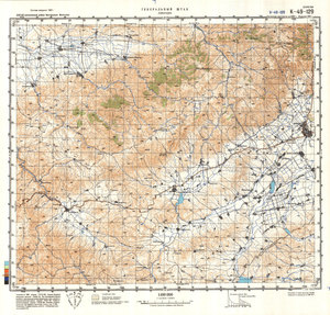 (image for) China #K-49-129