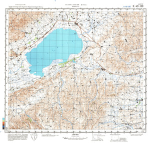 (image for) China #K-49-130