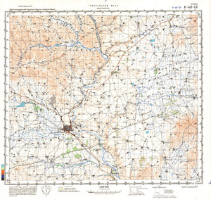 (image for) China #K-49-131