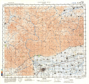 (image for) China #K-49-132