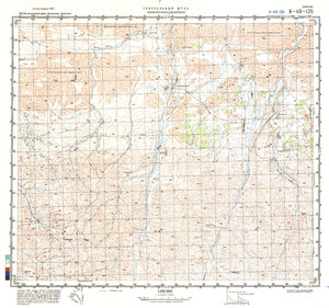 (image for) China #K-49-135