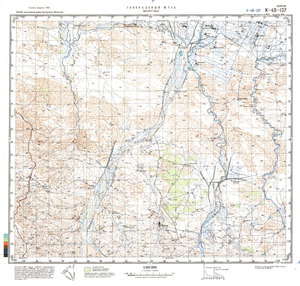 (image for) China #K-49-137