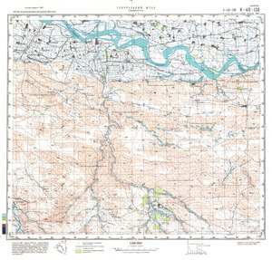 (image for) China #K-49-138