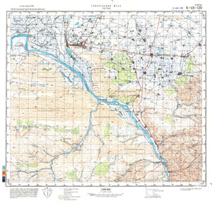 (image for) China #K-49-139