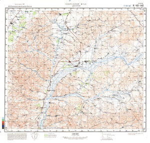 (image for) China #K-49-140