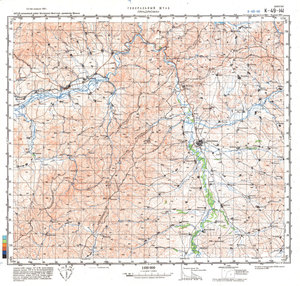 (image for) China #K-49-141