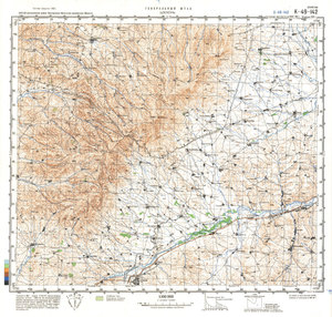 (image for) China #K-49-142