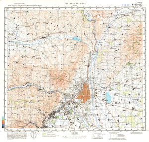 (image for) China #K-49-143