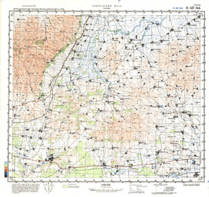 (image for) China #K-49-144