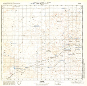 (image for) China #K-49-19