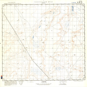 (image for) China #K-49-21