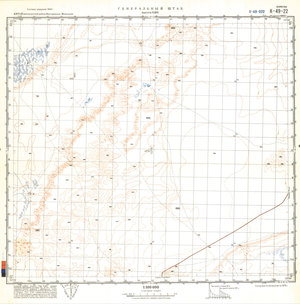 (image for) China #K-49-22