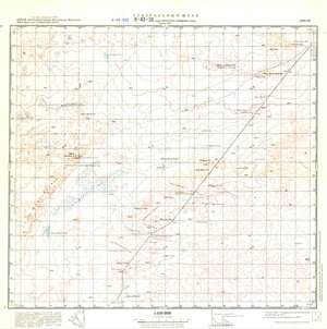 (image for) China #K-49-30