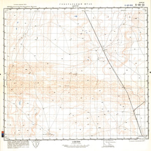 (image for) China #K-49-33