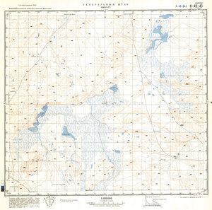 (image for) China #K-49-43