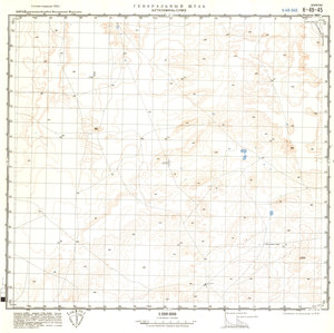 (image for) China #K-49-45