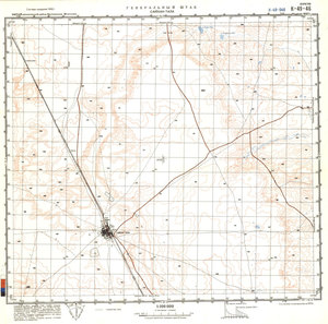 (image for) China #K-49-46