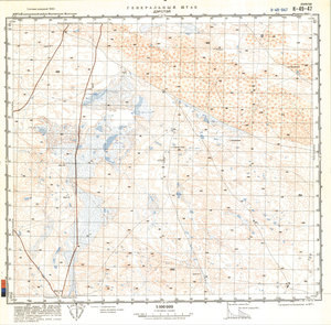 (image for) China #K-49-47