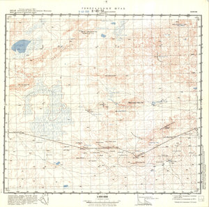 (image for) China #K-49-50