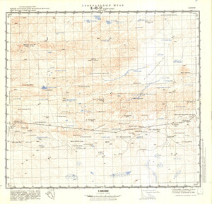 (image for) China #K-49-51