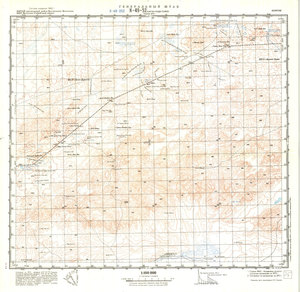 (image for) China #K-49-52