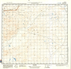 (image for) China #K-49-53