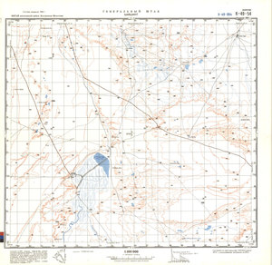 (image for) China #K-49-54
